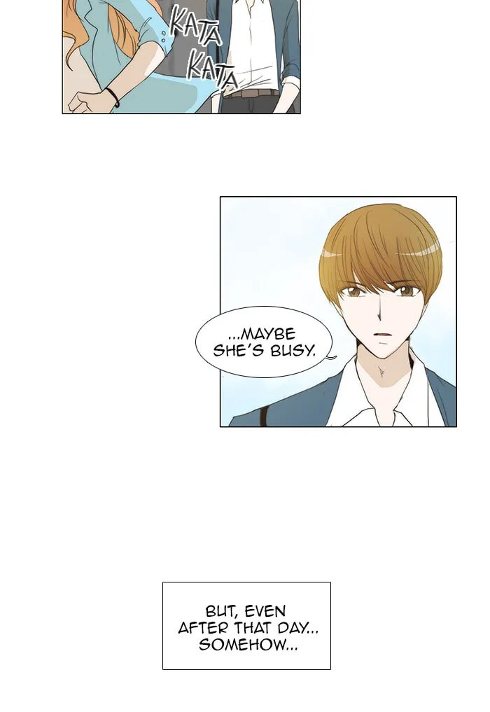 unTouchable Chapter 54 page 11 - 