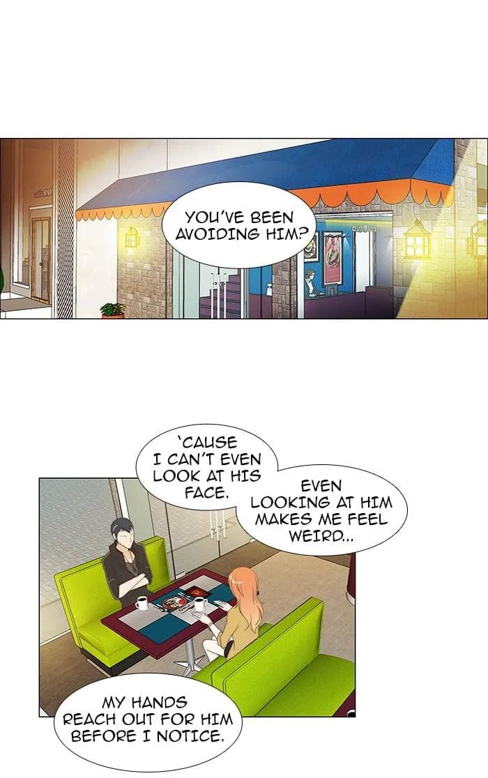 unTouchable Chapter 54 page 17 - 