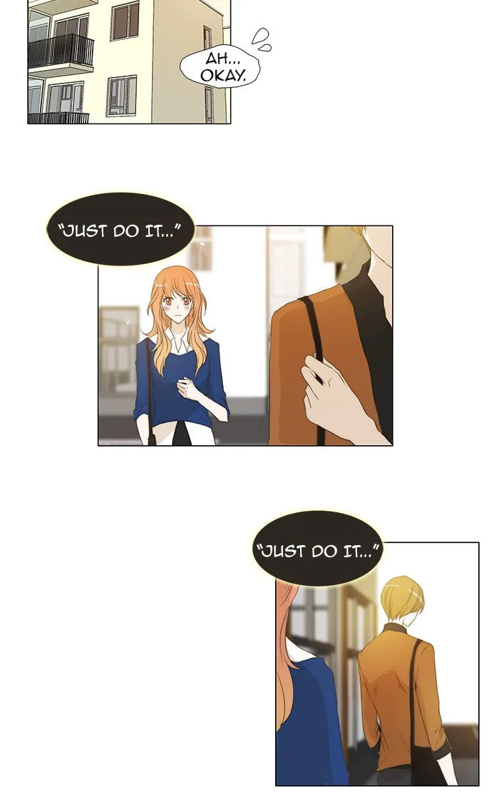 unTouchable Chapter 54 page 3 - 