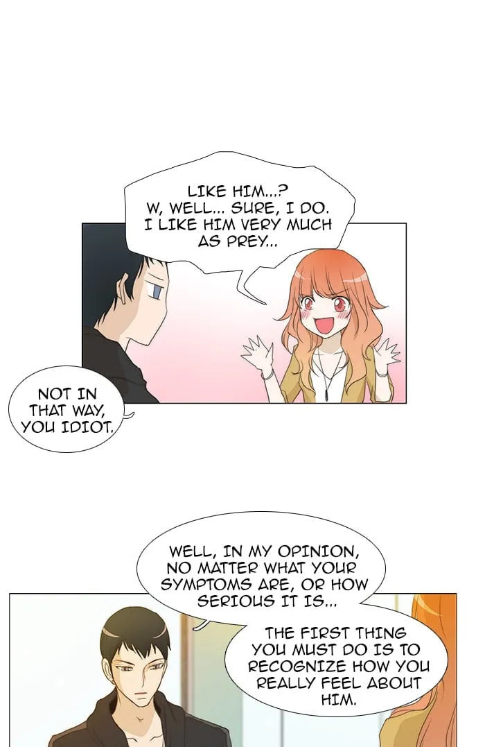 unTouchable Chapter 54 page 22 - 