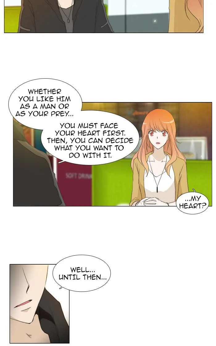 unTouchable Chapter 54 page 23 - 