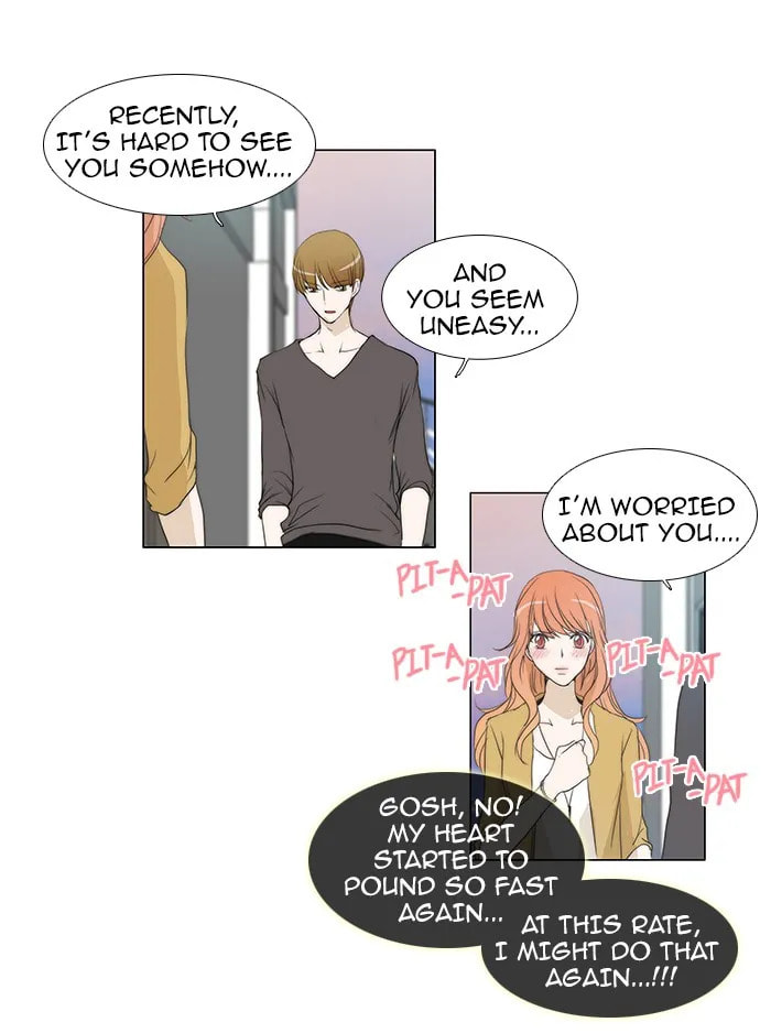 unTouchable Chapter 54 page 28 - 