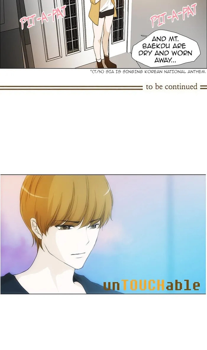 unTouchable Chapter 54 page 34 - 