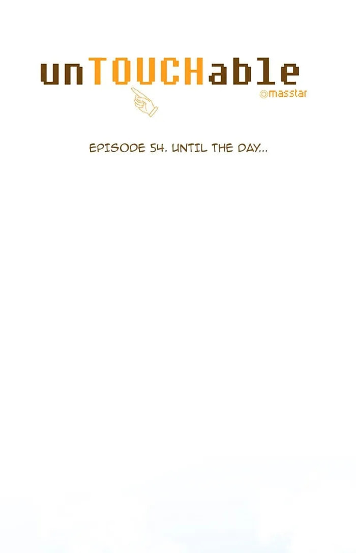 unTouchable Chapter 54 page 5 - 