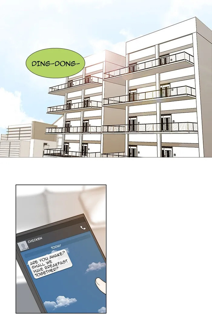 unTouchable Chapter 54 page 6 - 