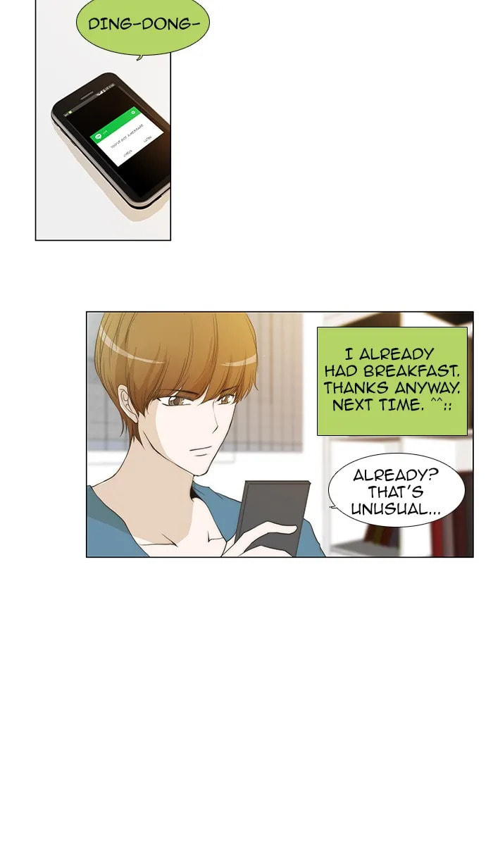 unTouchable Chapter 54 page 8 - 
