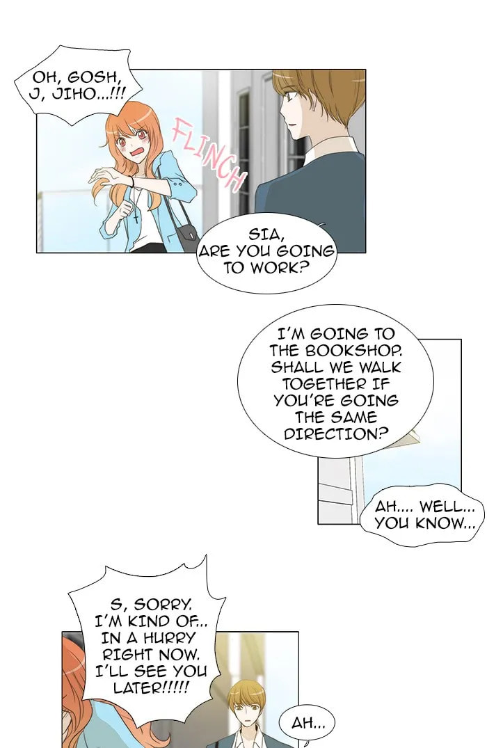 unTouchable Chapter 54 page 10 - 