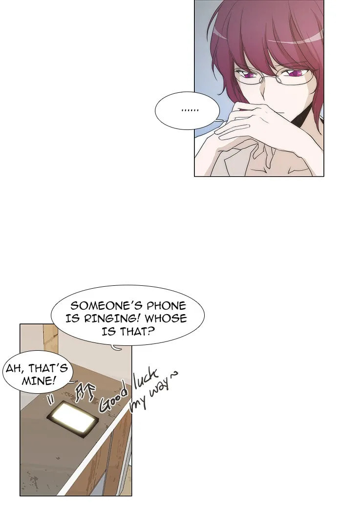 unTouchable Chapter 55 page 2 - 