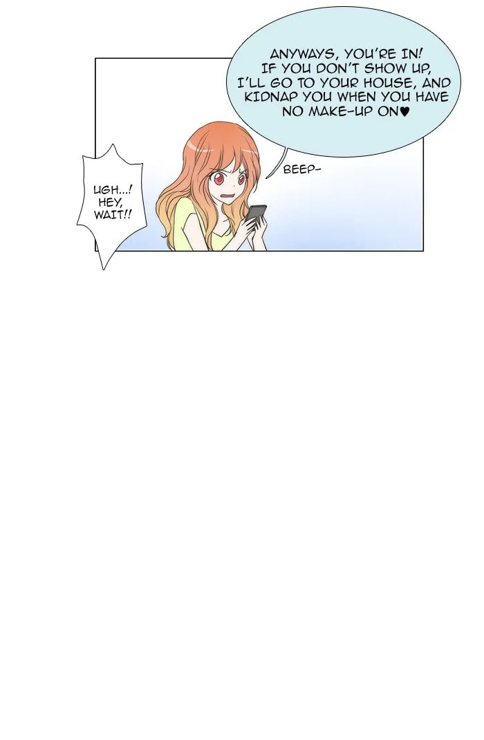 unTouchable Chapter 55 page 14 - 