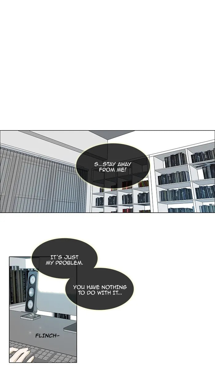 unTouchable Chapter 55 page 17 - 