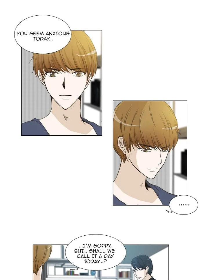 unTouchable Chapter 55 page 20 - 