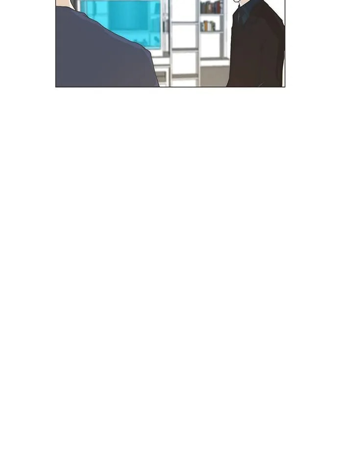 unTouchable Chapter 55 page 21 - 