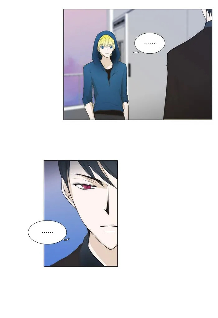 unTouchable Chapter 55 page 23 - 