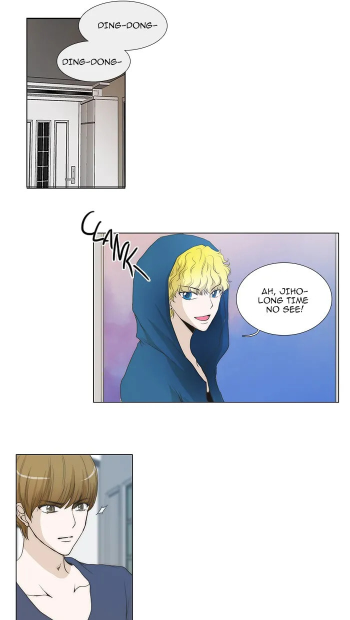 unTouchable Chapter 55 page 27 - 