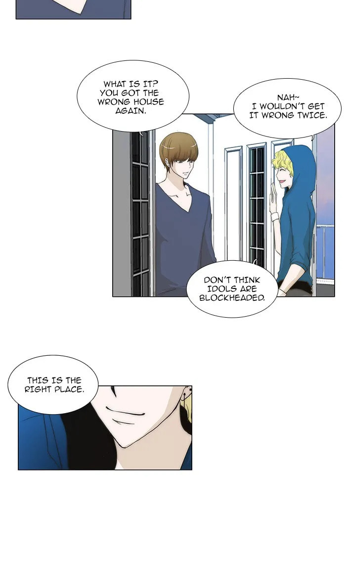 unTouchable Chapter 55 page 28 - 