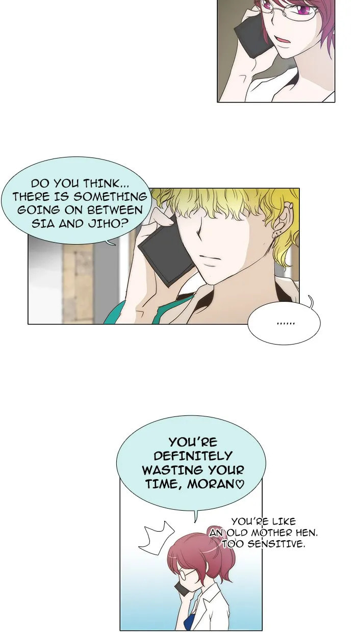unTouchable Chapter 55 page 4 - 