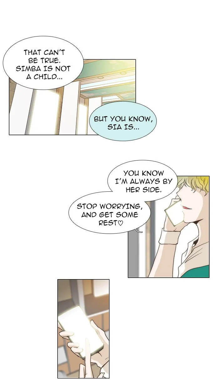 unTouchable Chapter 55 page 5 - 