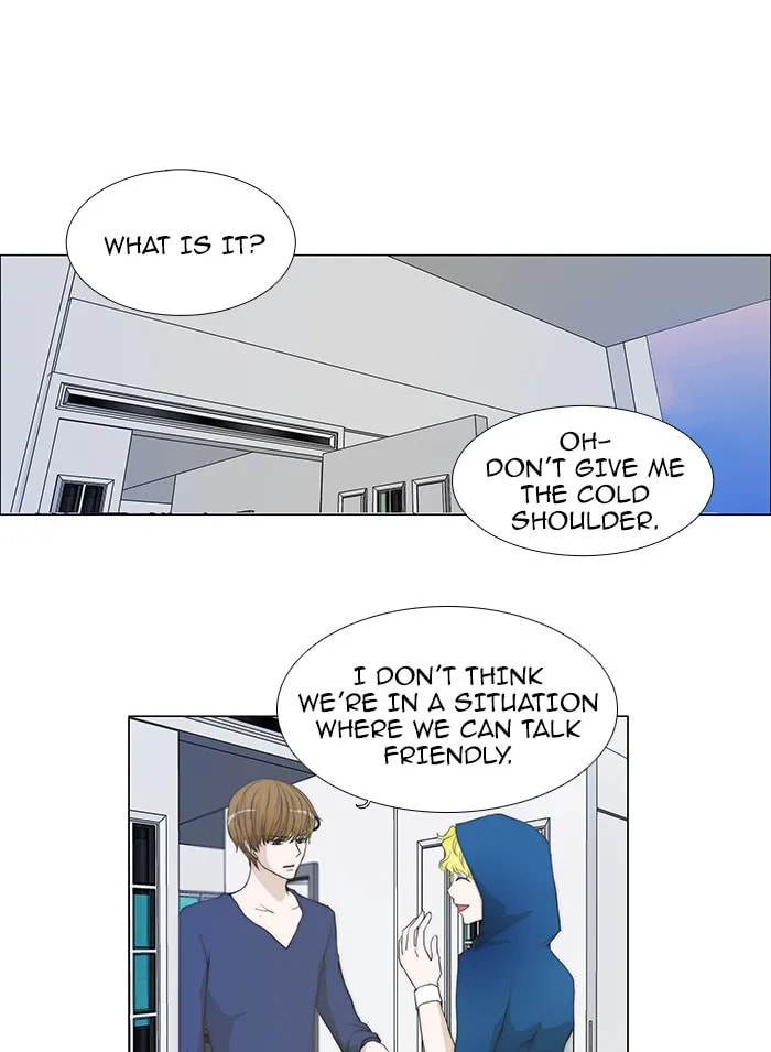 unTouchable Chapter 56 page 1 - 