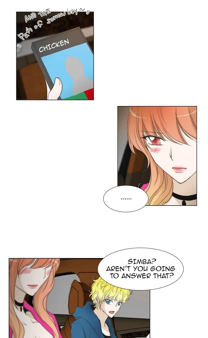 unTouchable Chapter 56 page 11 - 
