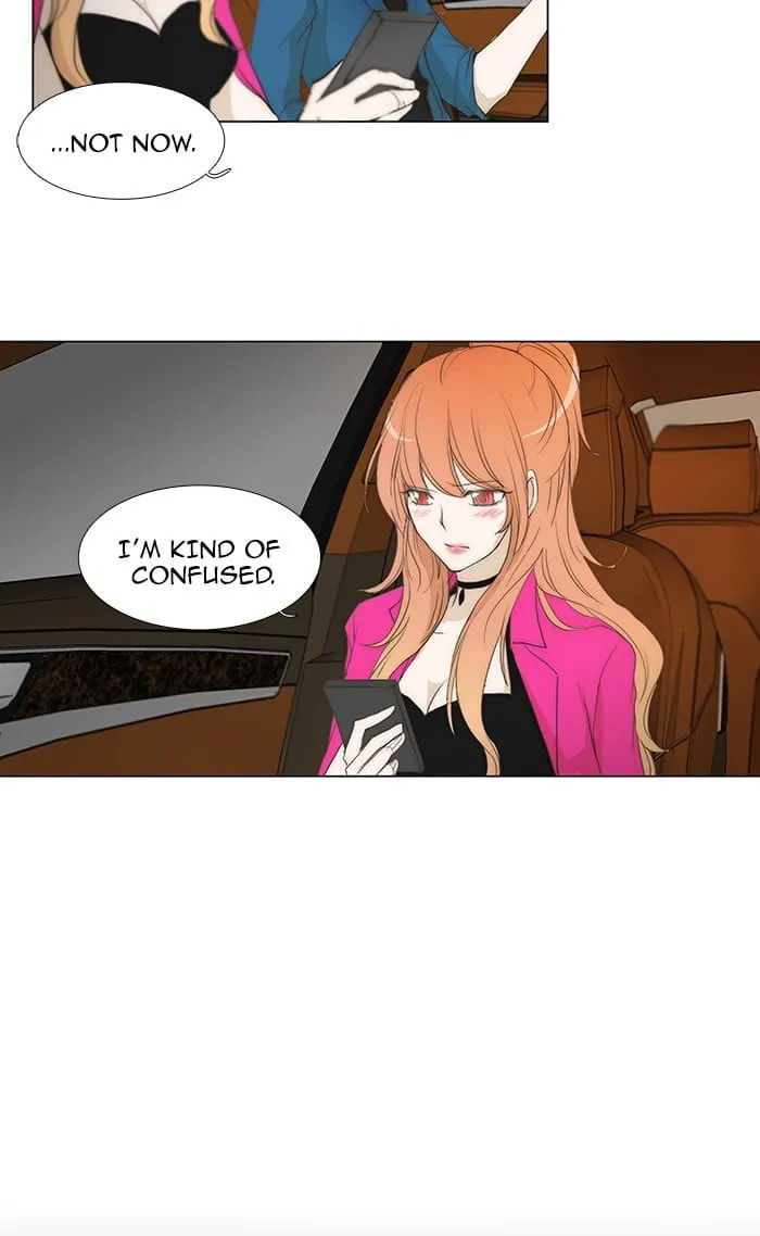 unTouchable Chapter 56 page 12 - 