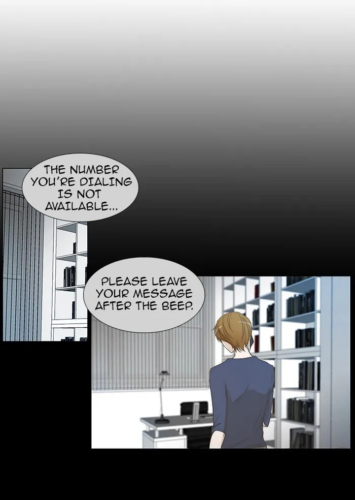 unTouchable Chapter 56 page 13 - 