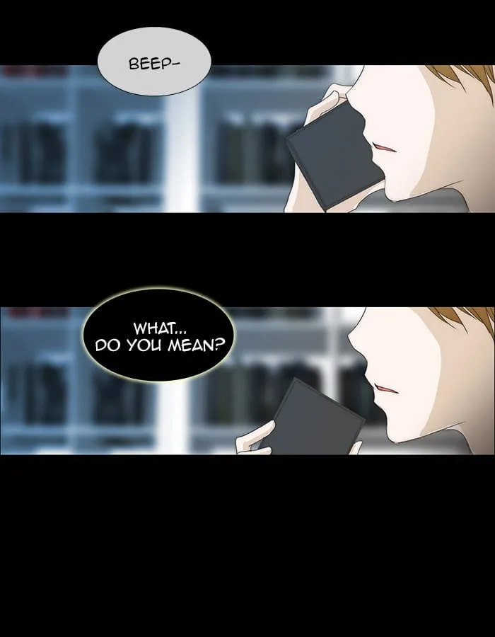 unTouchable Chapter 56 page 14 - 