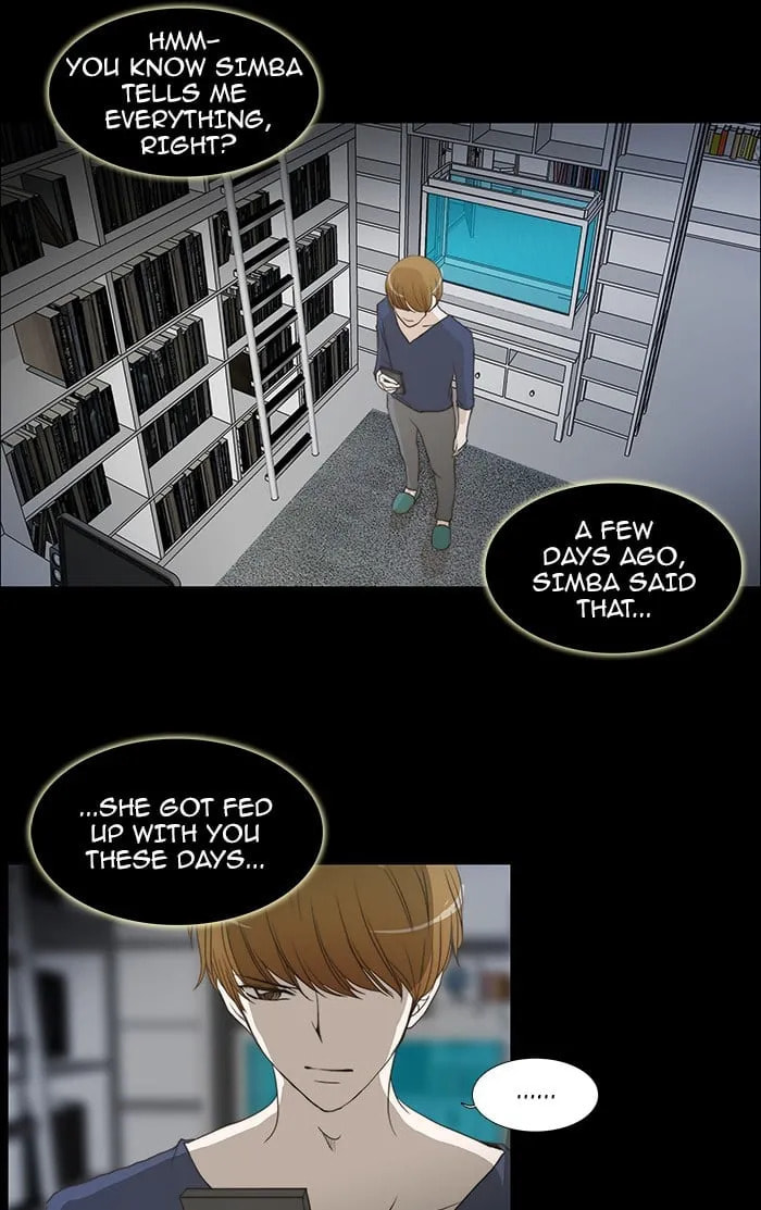 unTouchable Chapter 56 page 15 - 
