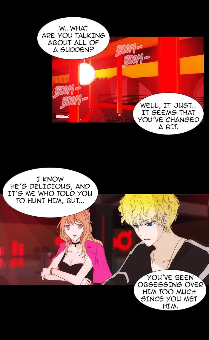 unTouchable Chapter 56 page 23 - 