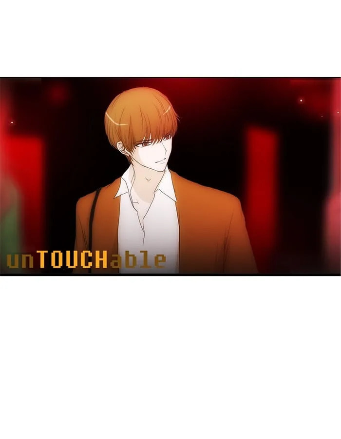 unTouchable Chapter 56 page 32 - 