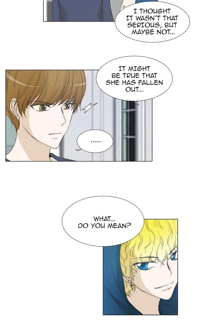 unTouchable Chapter 56 page 5 - 