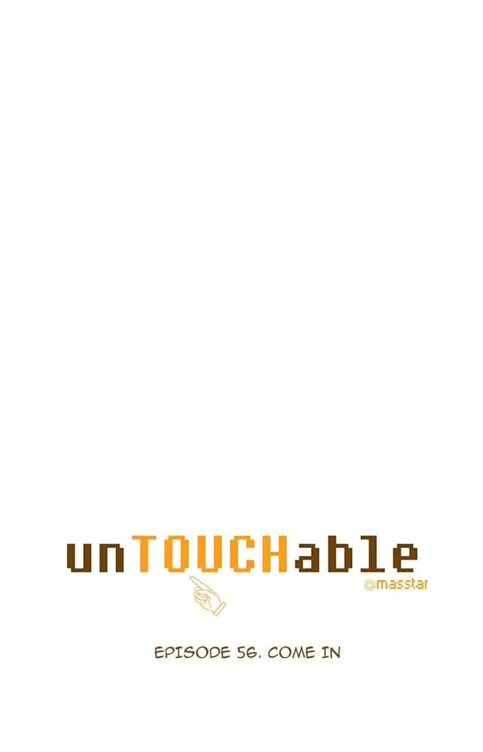 unTouchable Chapter 56 page 6 - 