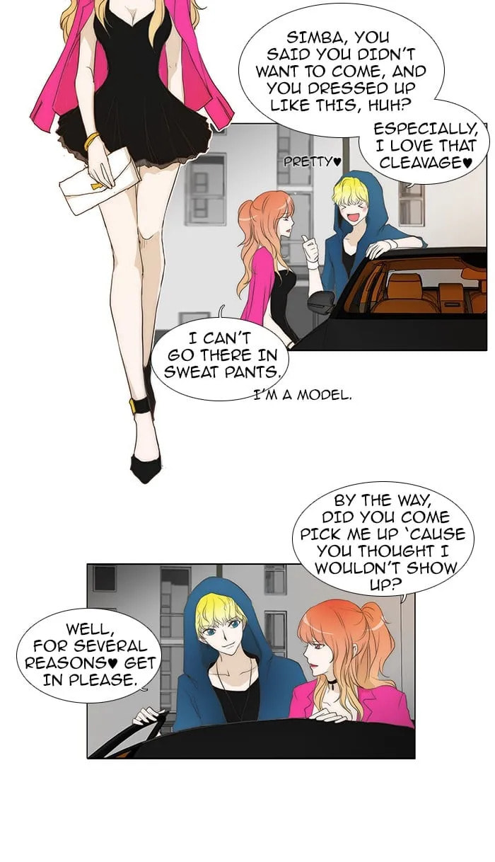 unTouchable Chapter 56 page 8 - 