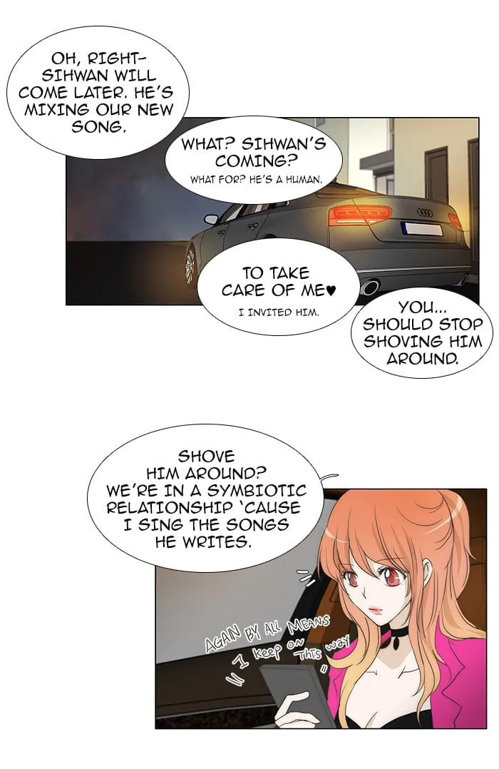 unTouchable Chapter 56 page 10 - 