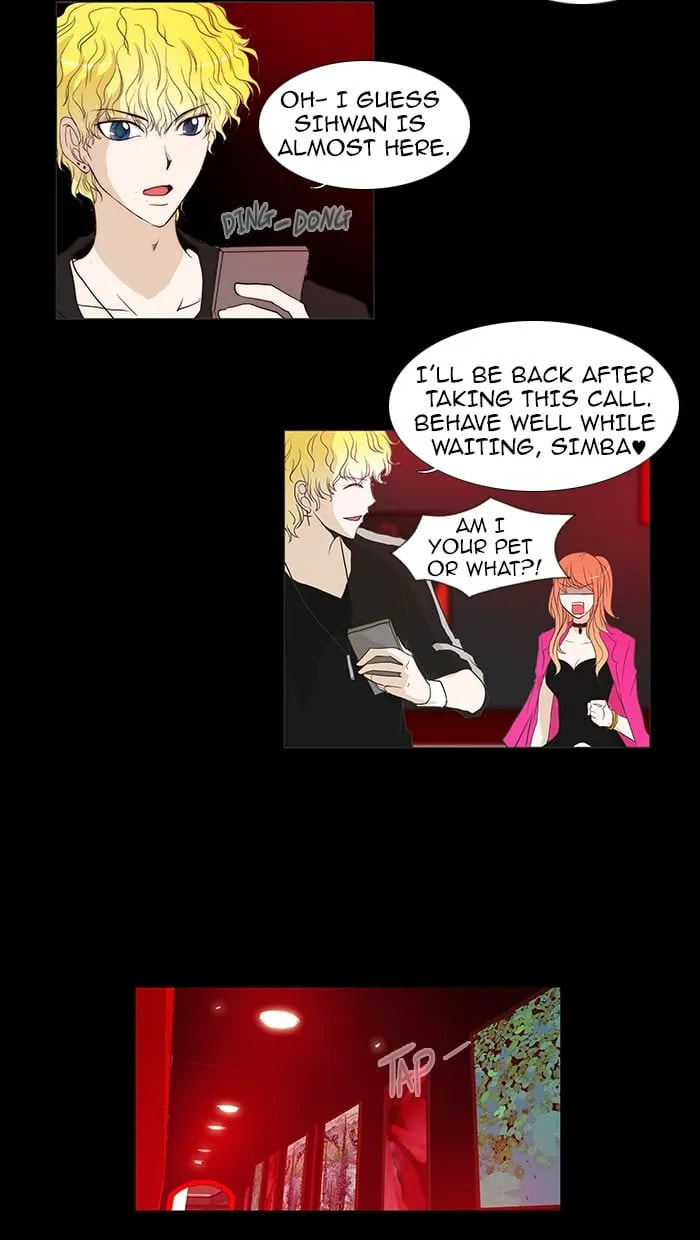 unTouchable Chapter 57 page 11 - 