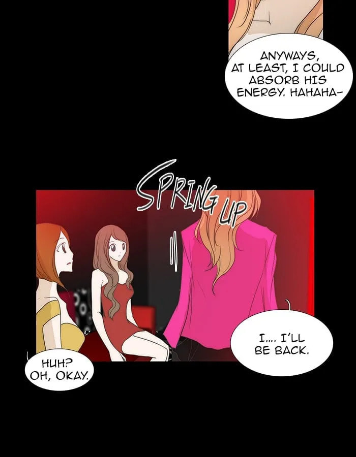 unTouchable Chapter 57 page 22 - 