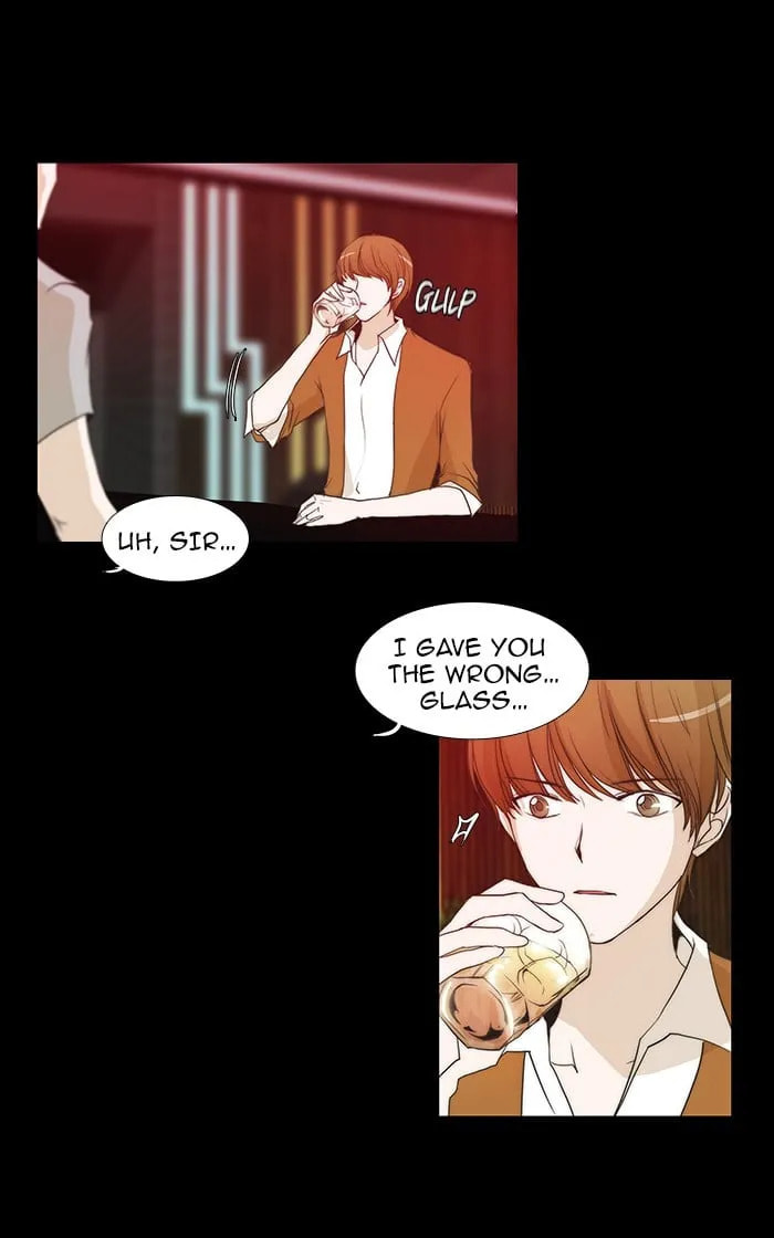 unTouchable Chapter 57 page 31 - 