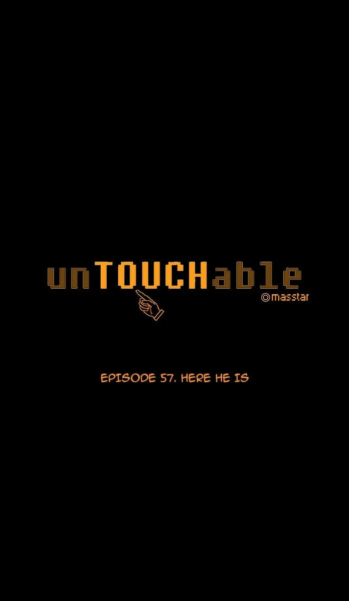 unTouchable Chapter 57 page 7 - 
