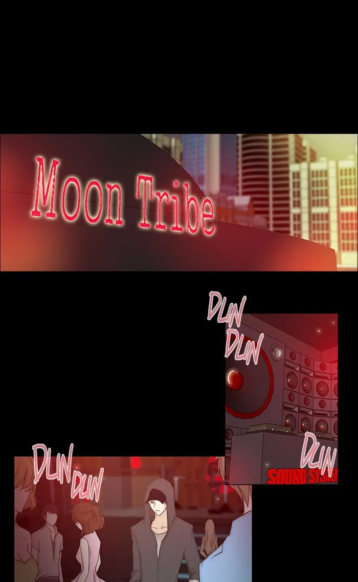 unTouchable Chapter 58 page 1 - 