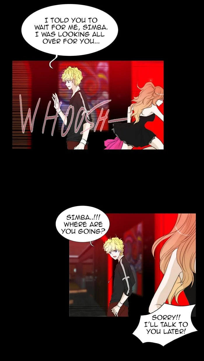 unTouchable Chapter 58 page 12 - 