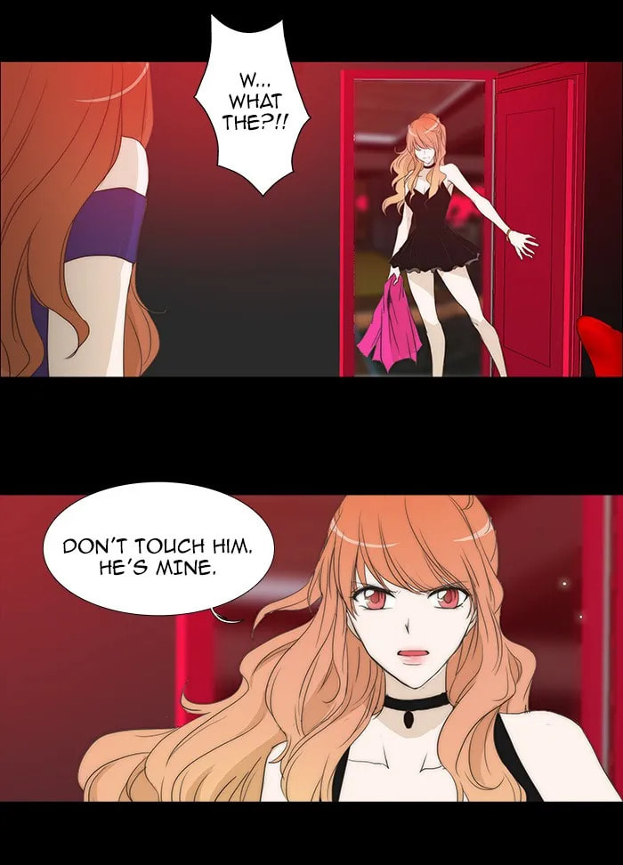 unTouchable Chapter 58 page 19 - 