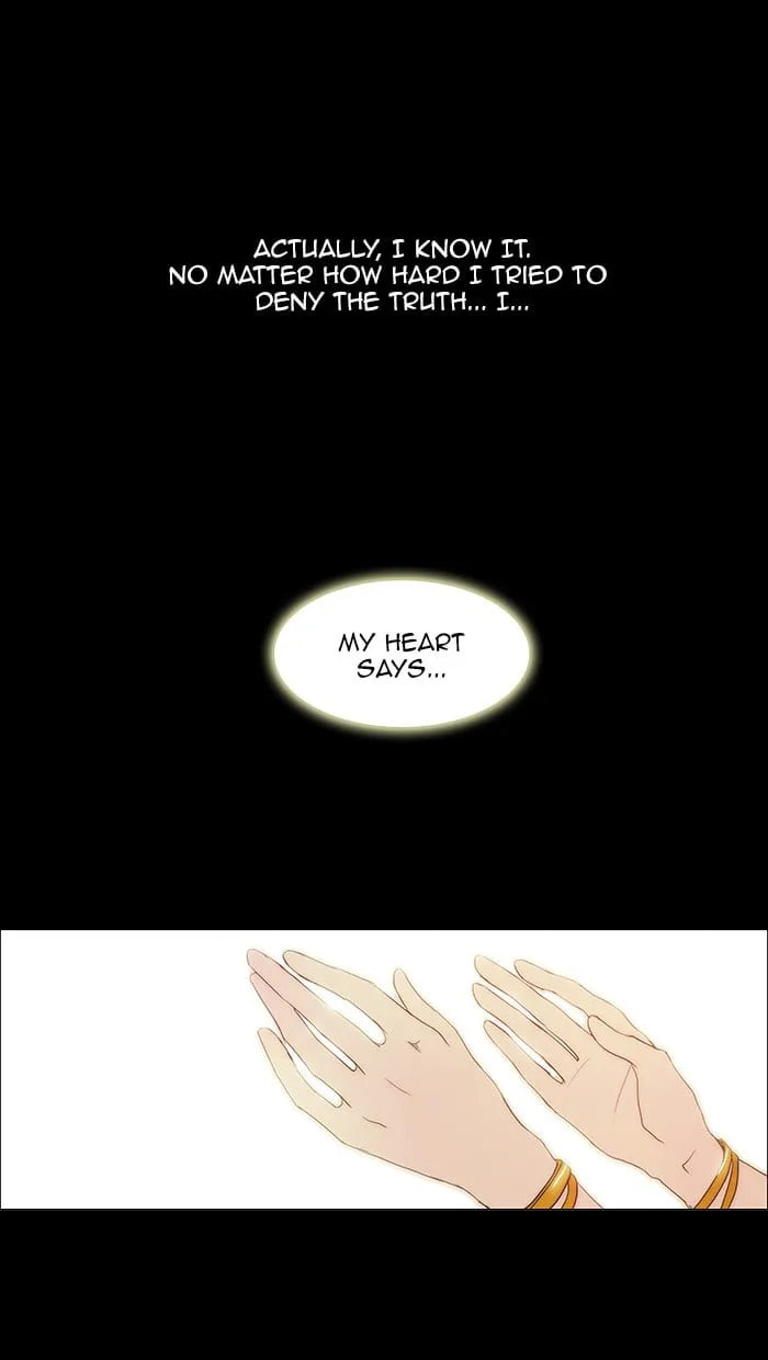 unTouchable Chapter 58 page 31 - 