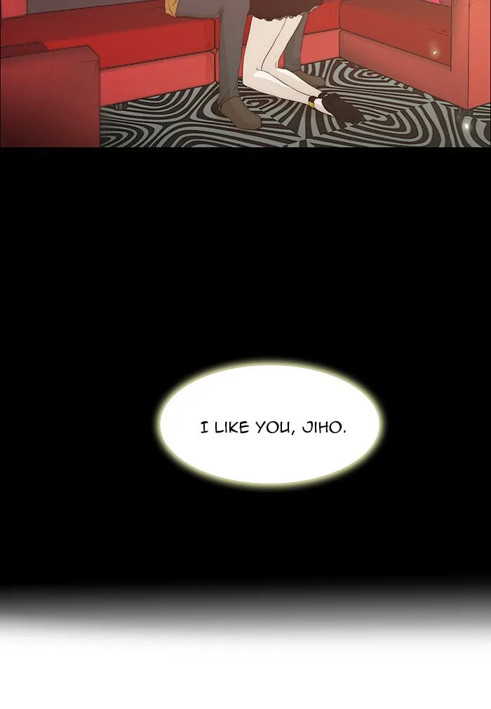 unTouchable Chapter 58 page 34 - 