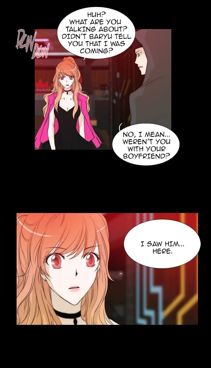 unTouchable Chapter 58 page 10 - 