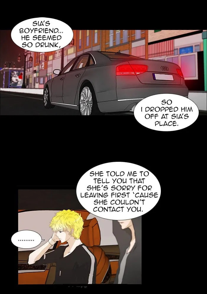 unTouchable Chapter 59 page 12 - 
