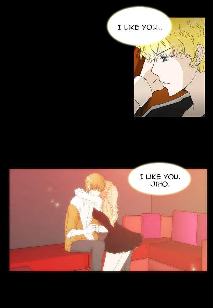 unTouchable Chapter 59 page 13 - 