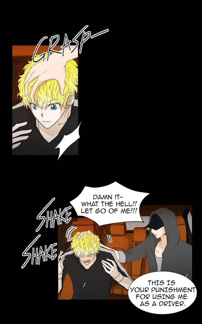 unTouchable Chapter 59 page 14 - 