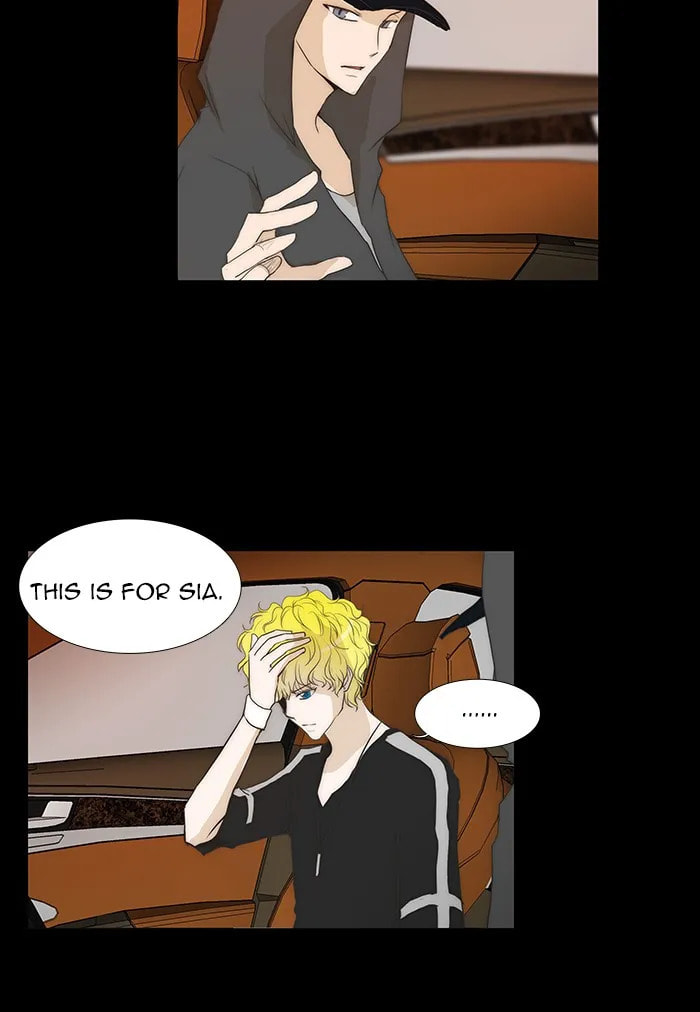 unTouchable Chapter 59 page 16 - 