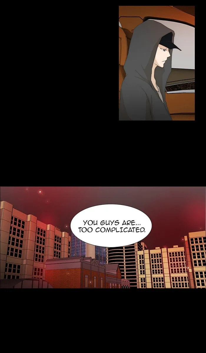 unTouchable Chapter 59 page 20 - 