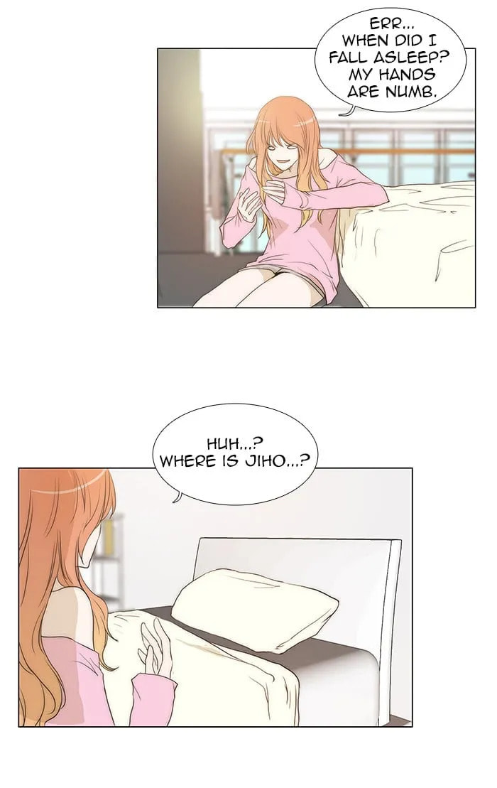 unTouchable Chapter 59 page 30 - 
