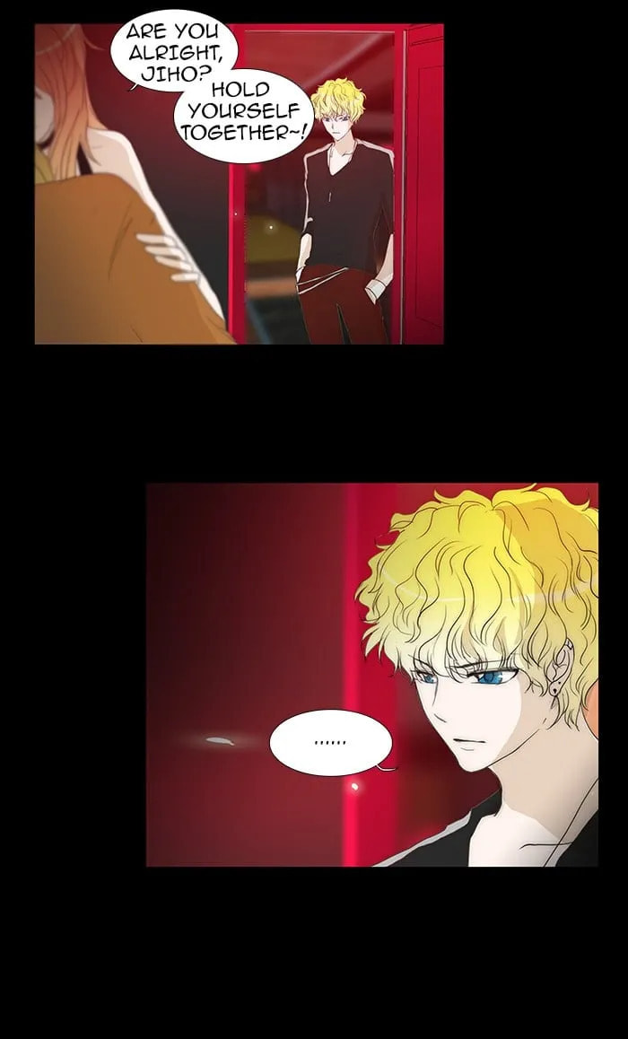 unTouchable Chapter 59 page 4 - 